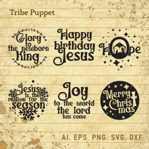 5 Christmas Nativity Typography cover image.
