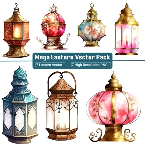 Watercolor lantern vector collection for Ramadan and Eid Celebration Design cover image.