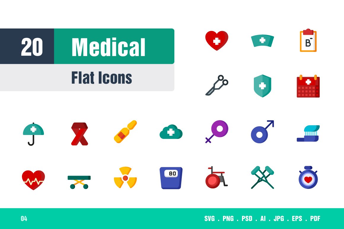 Medical Icons #4 cover image.