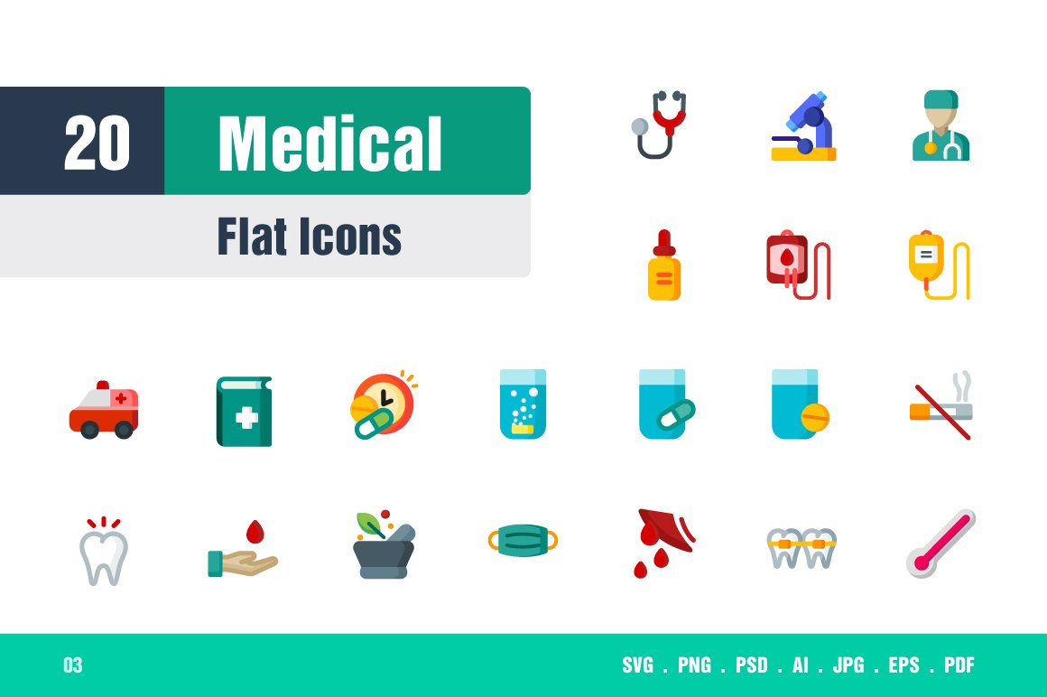 Medical Icons #3 cover image.