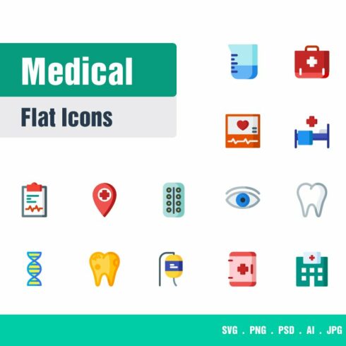 Medical Icons #1 cover image.