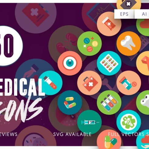 50 Medical Flat Icons cover image.