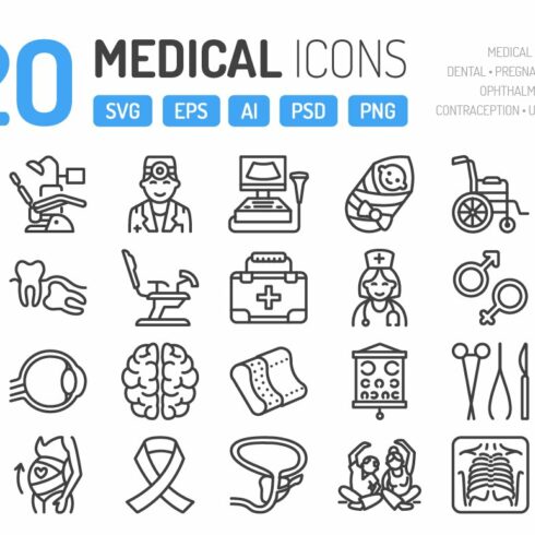 220 Medical Icons cover image.