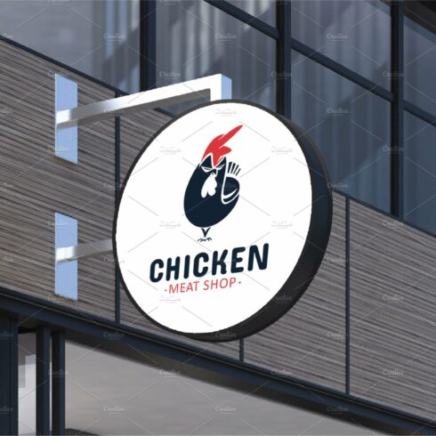 Chicken Meat Shop Logo Template cover image.
