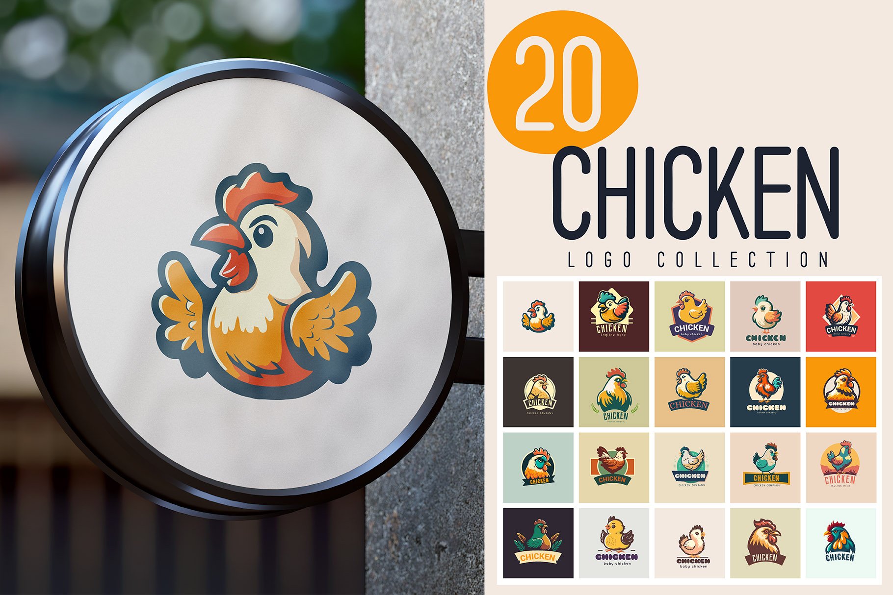 Chicken Rooster Logo Mascot Design cover image.