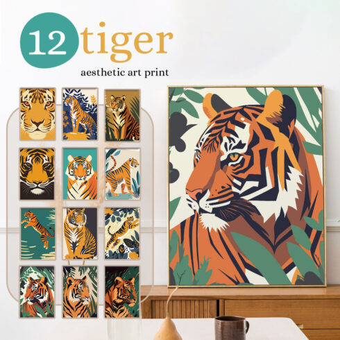 Cute Baby Tiger Sublimation Design