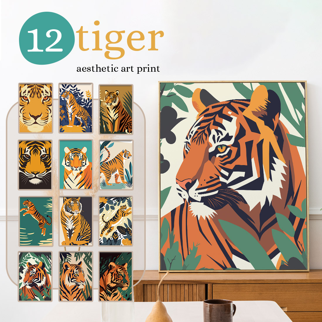 Tiger Illustration Art Print Poster cover image.