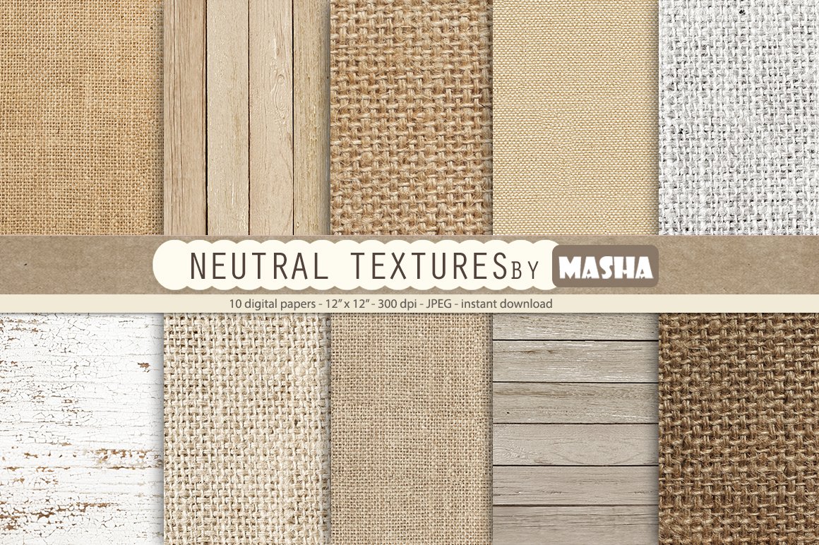 NEUTRAL TEXTURES digital papers cover image.