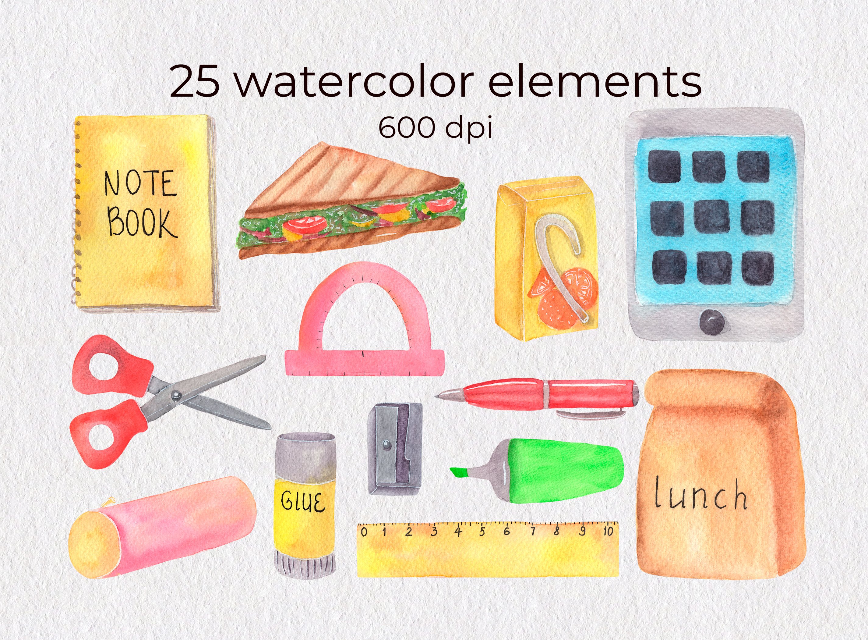 School supplies watercolor clipart preview image.