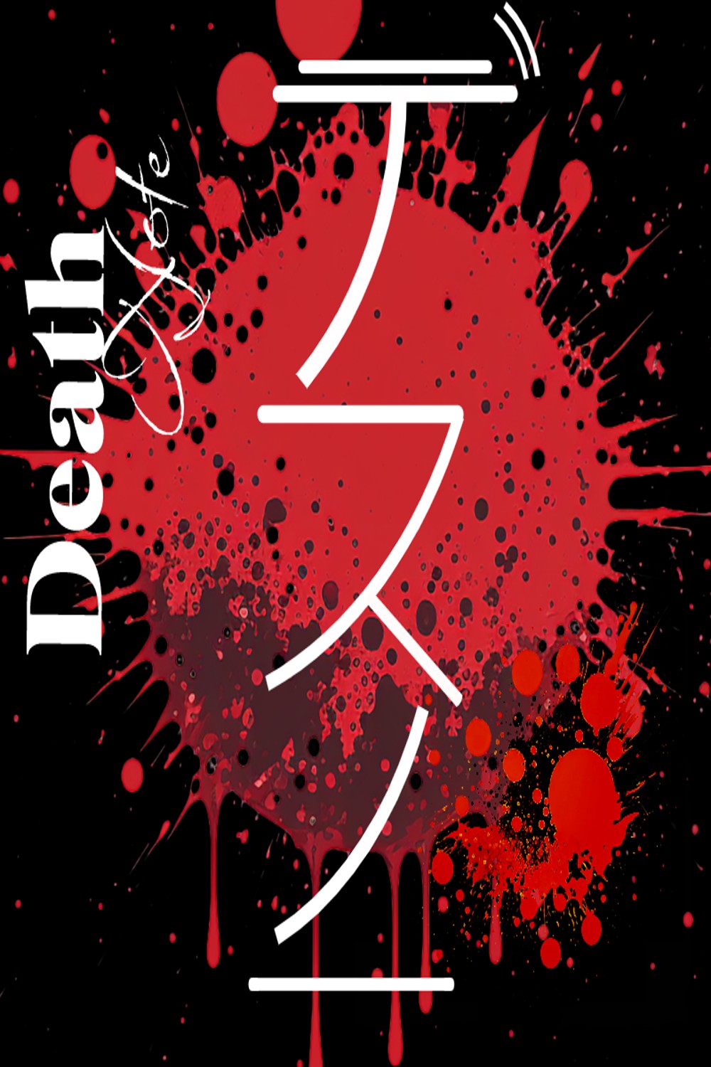 Death Note T-shirt pinterest preview image.