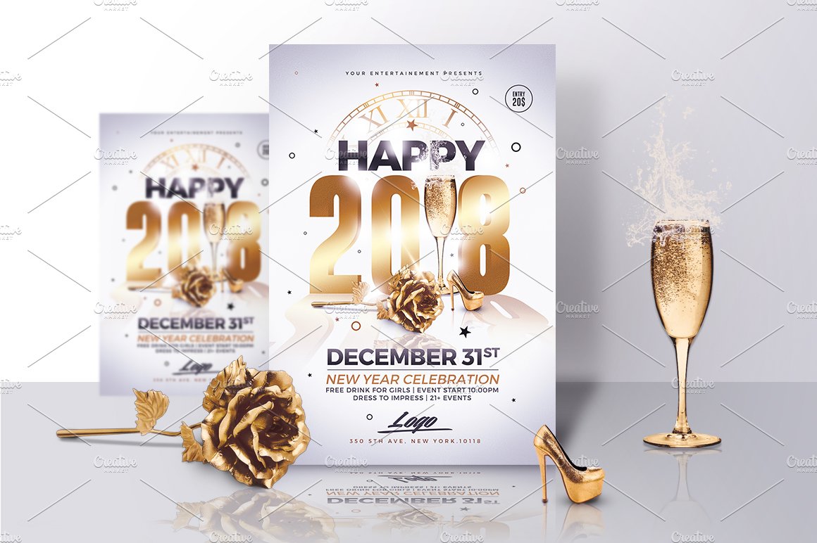 Classy New Year 2018 Invitations cover image.