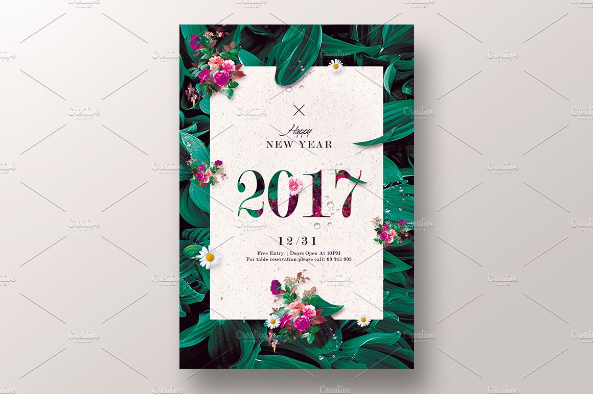 new year flyer invitation 176