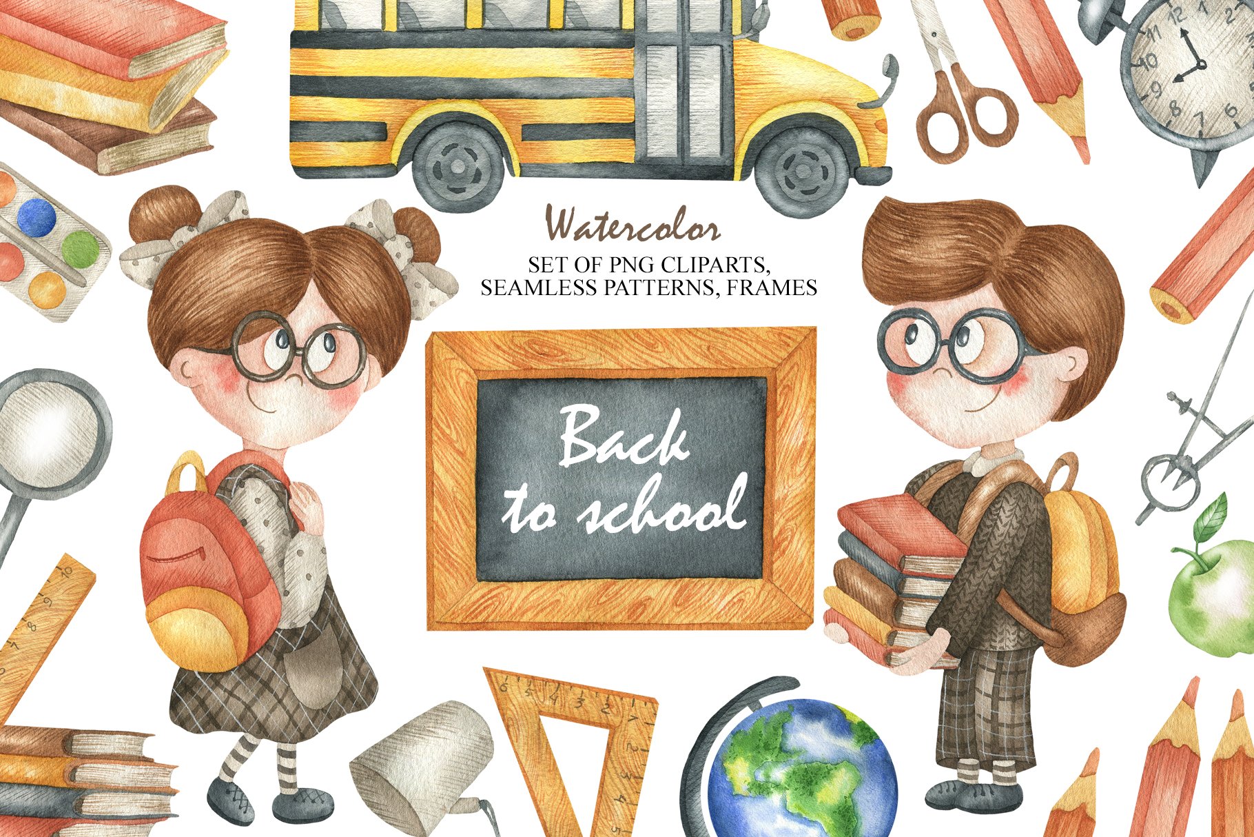 Watercolor Back to School Clipart cover image.