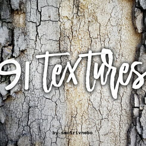 Wood Textures. Grunge Textures cover image.