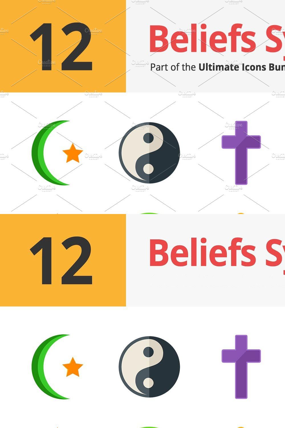 12 Beliefs Symbols Flat Icons pinterest preview image.