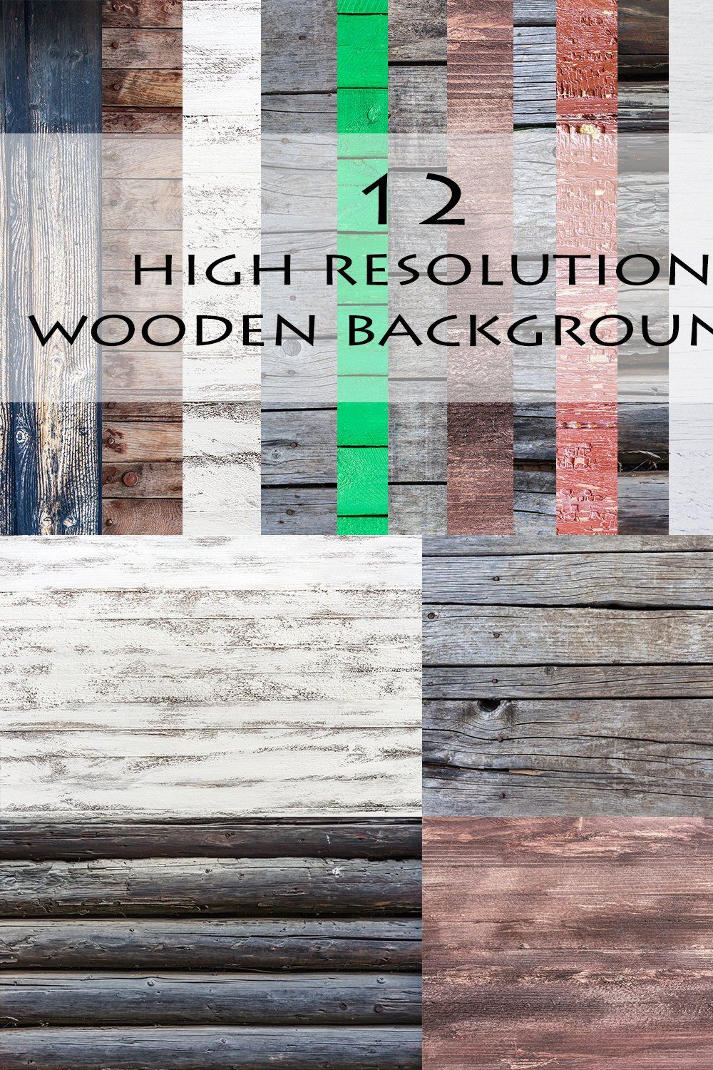 12 Wooden Backgrounds pinterest preview image.