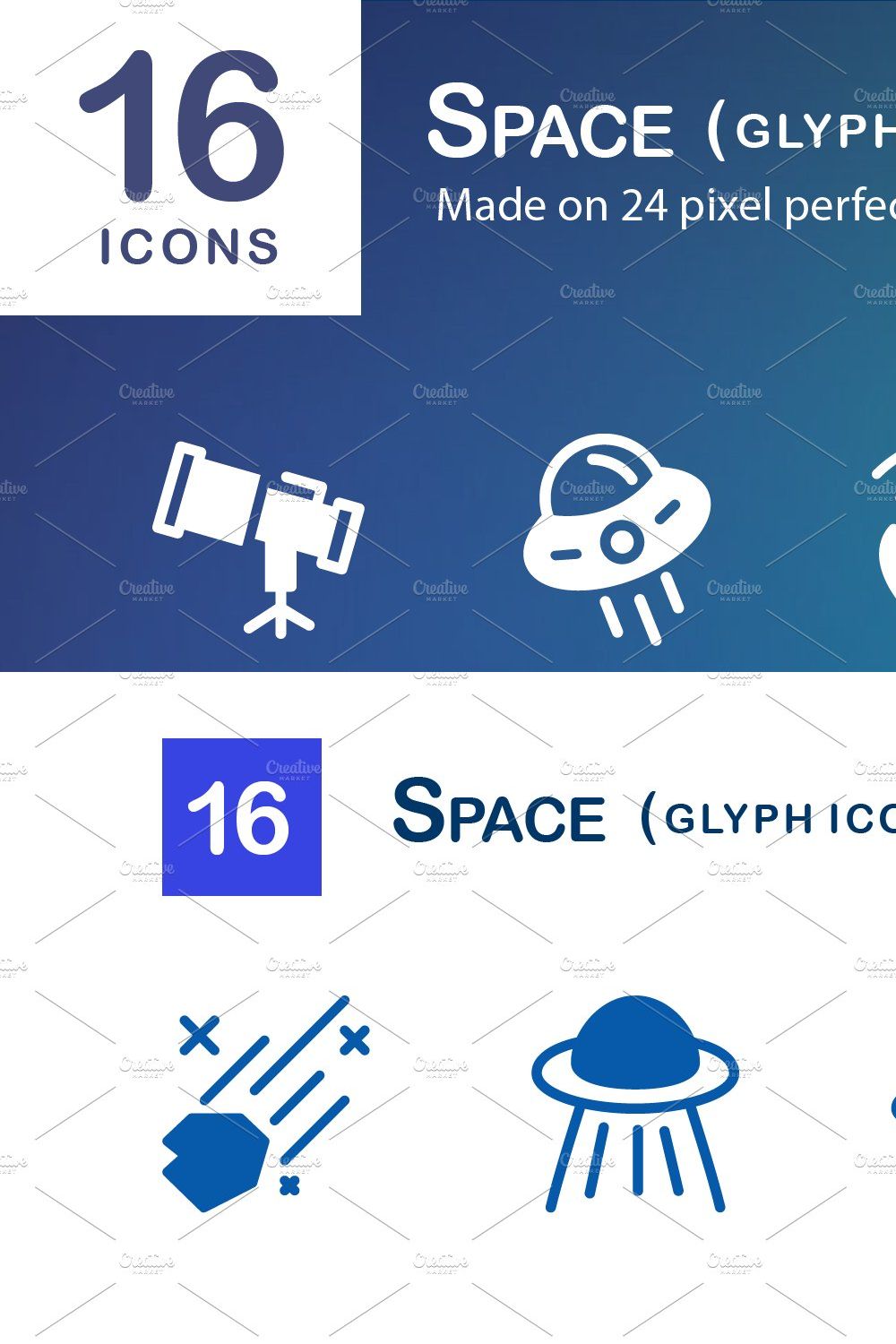 16 Space Glyph Icons pinterest preview image.
