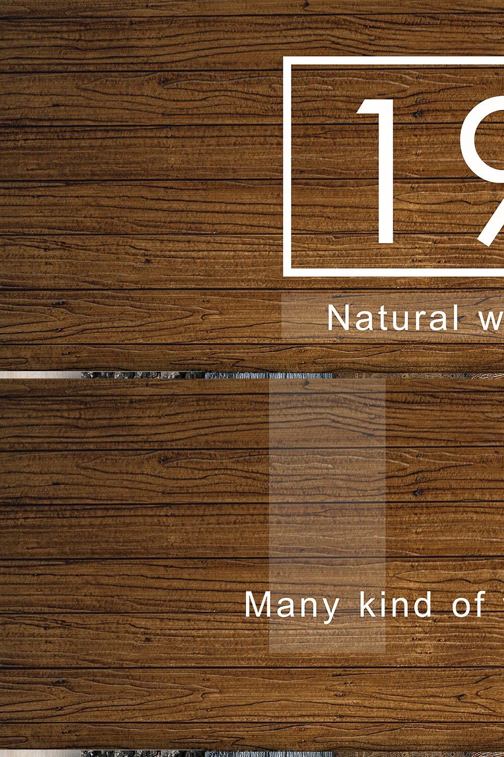 190+ Nutural Wood Texture set 01 pinterest preview image.