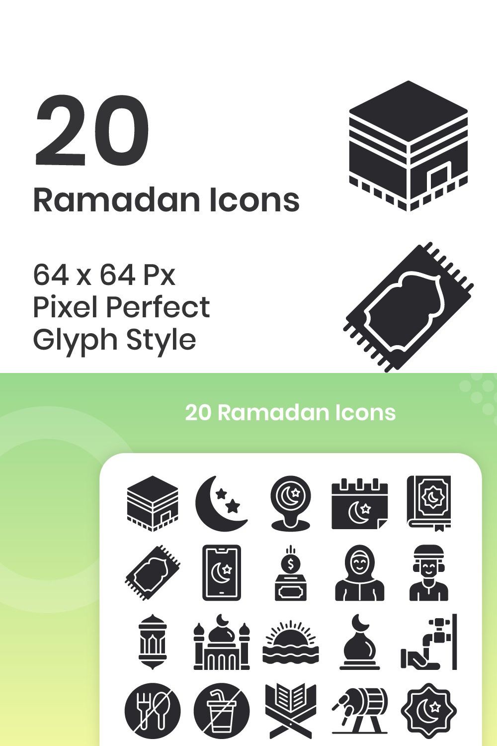 20 Ramadan - Glyph pinterest preview image.