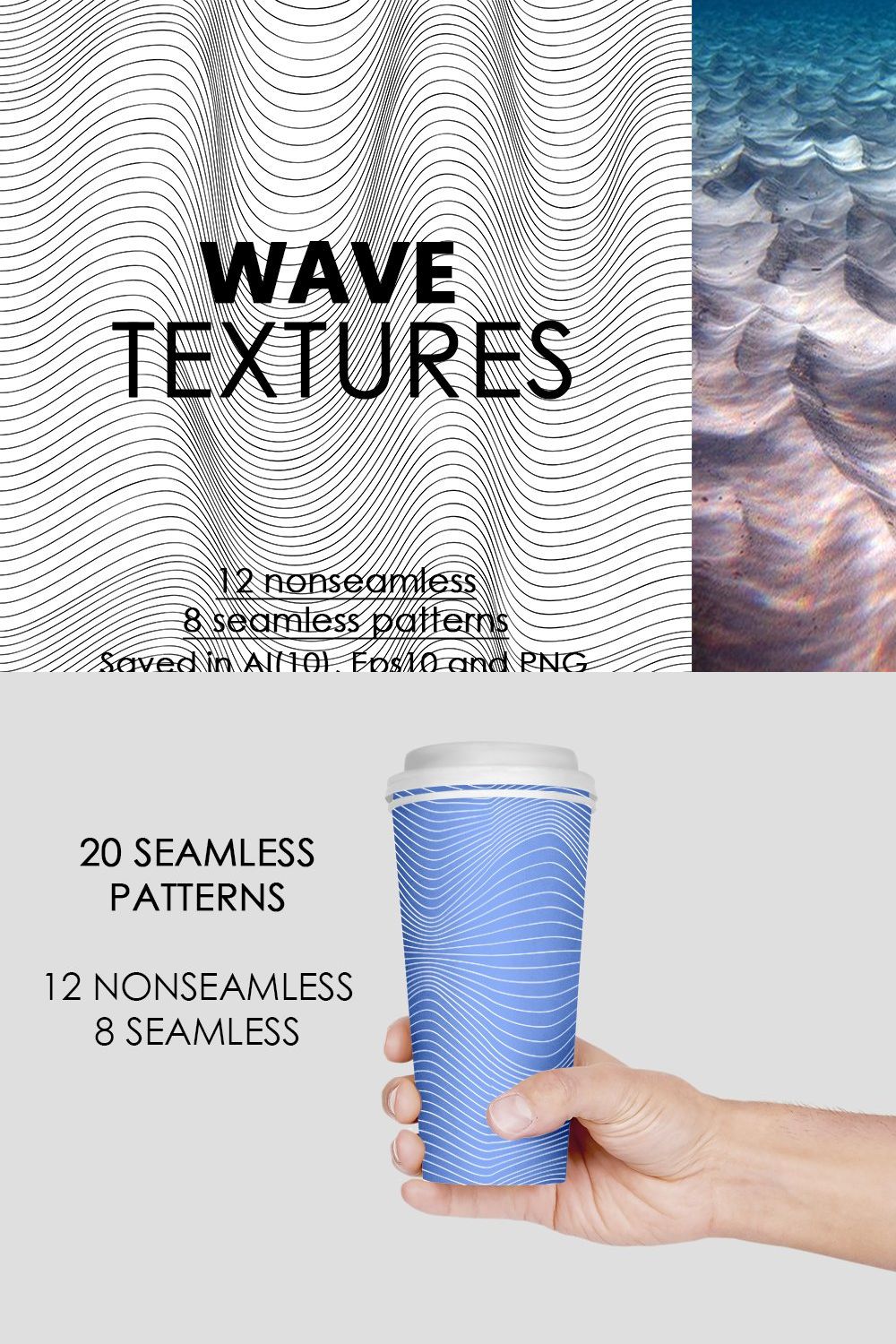20 Wave textures pinterest preview image.