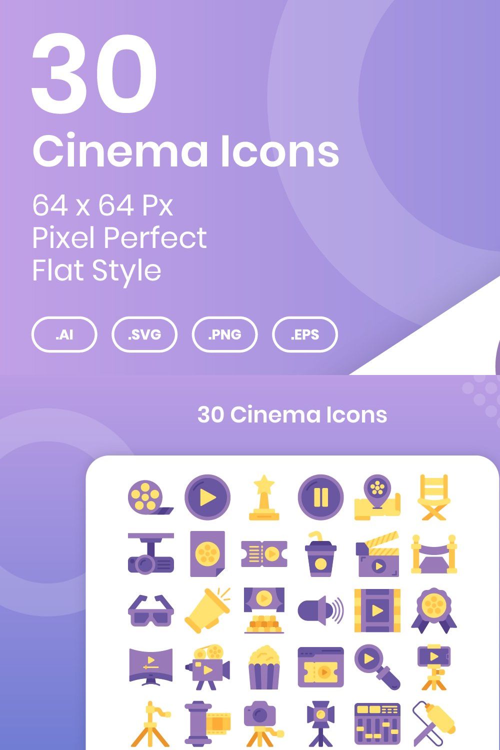 30 Cinema - Flat pinterest preview image.