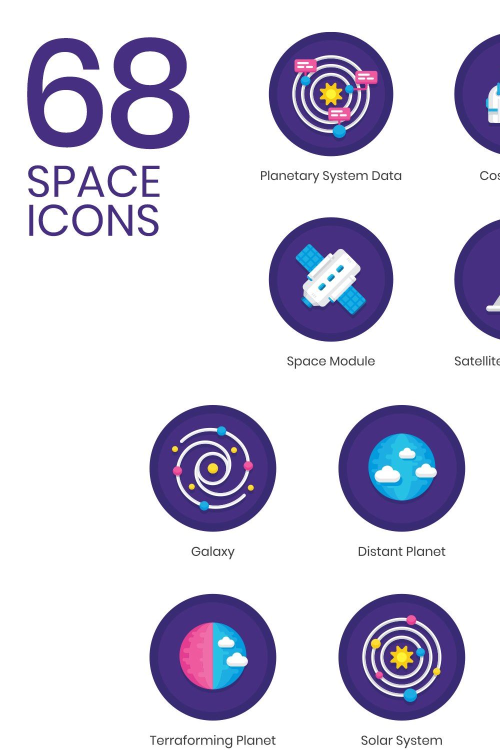 68 Space Icons - Orchid Series pinterest preview image.