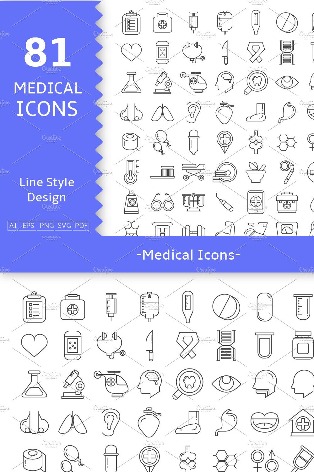 81 Medical Icons Set pinterest preview image.