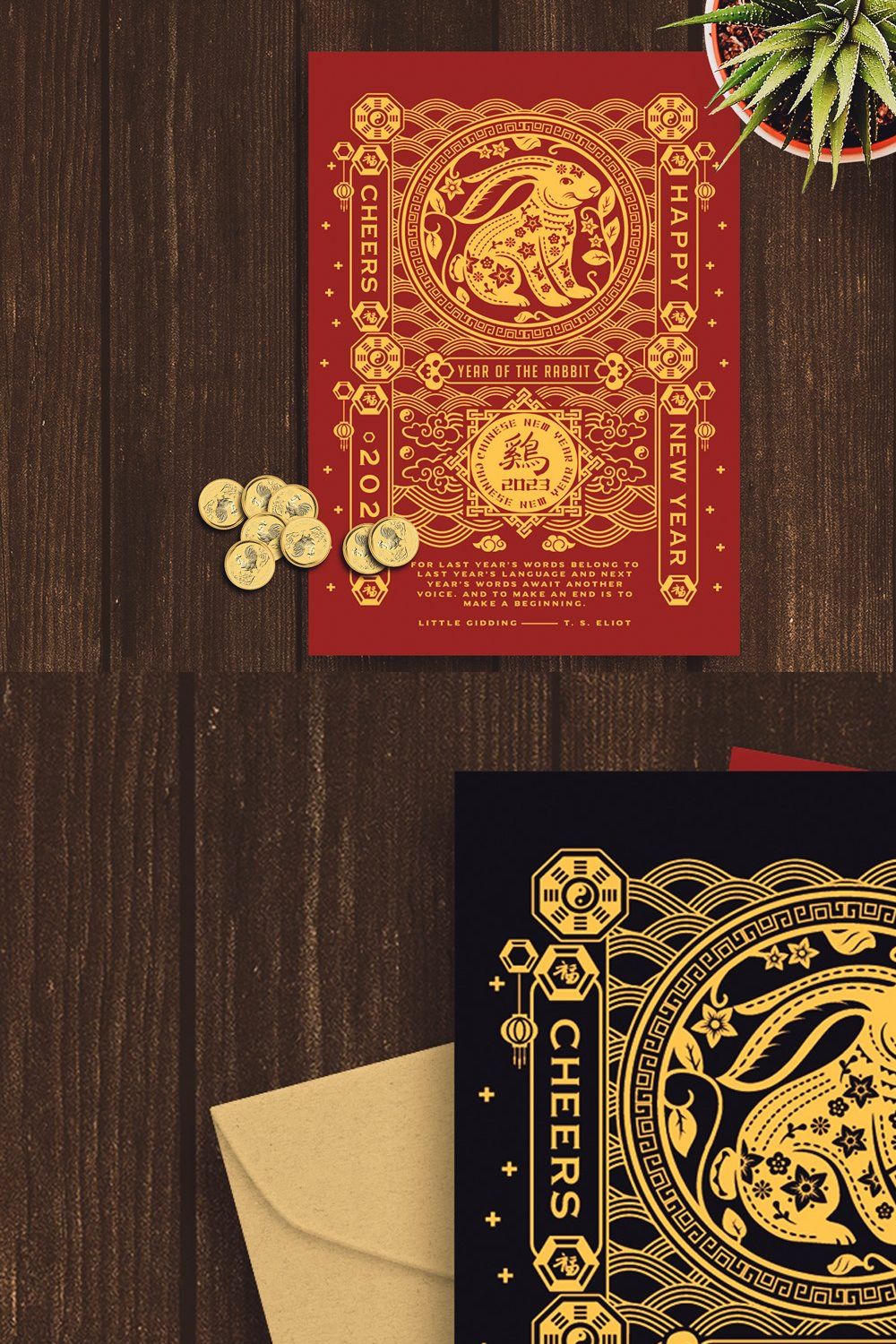 Chinese New Year Card pinterest preview image.