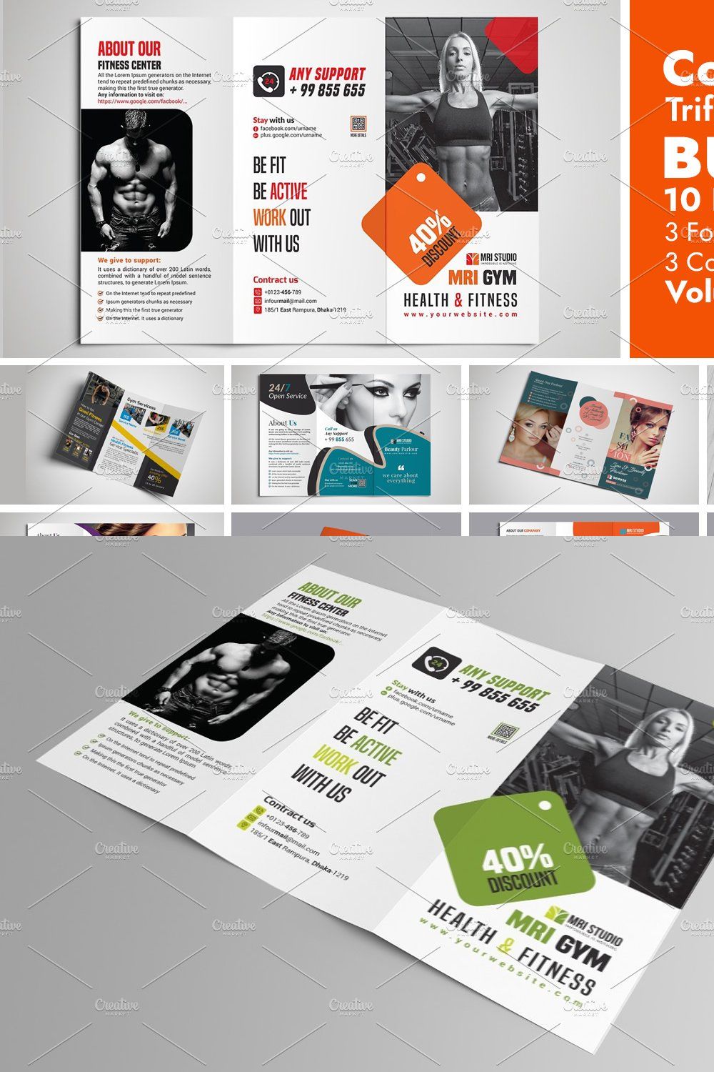 Corporate Tri fold Brochure Template pinterest preview image.