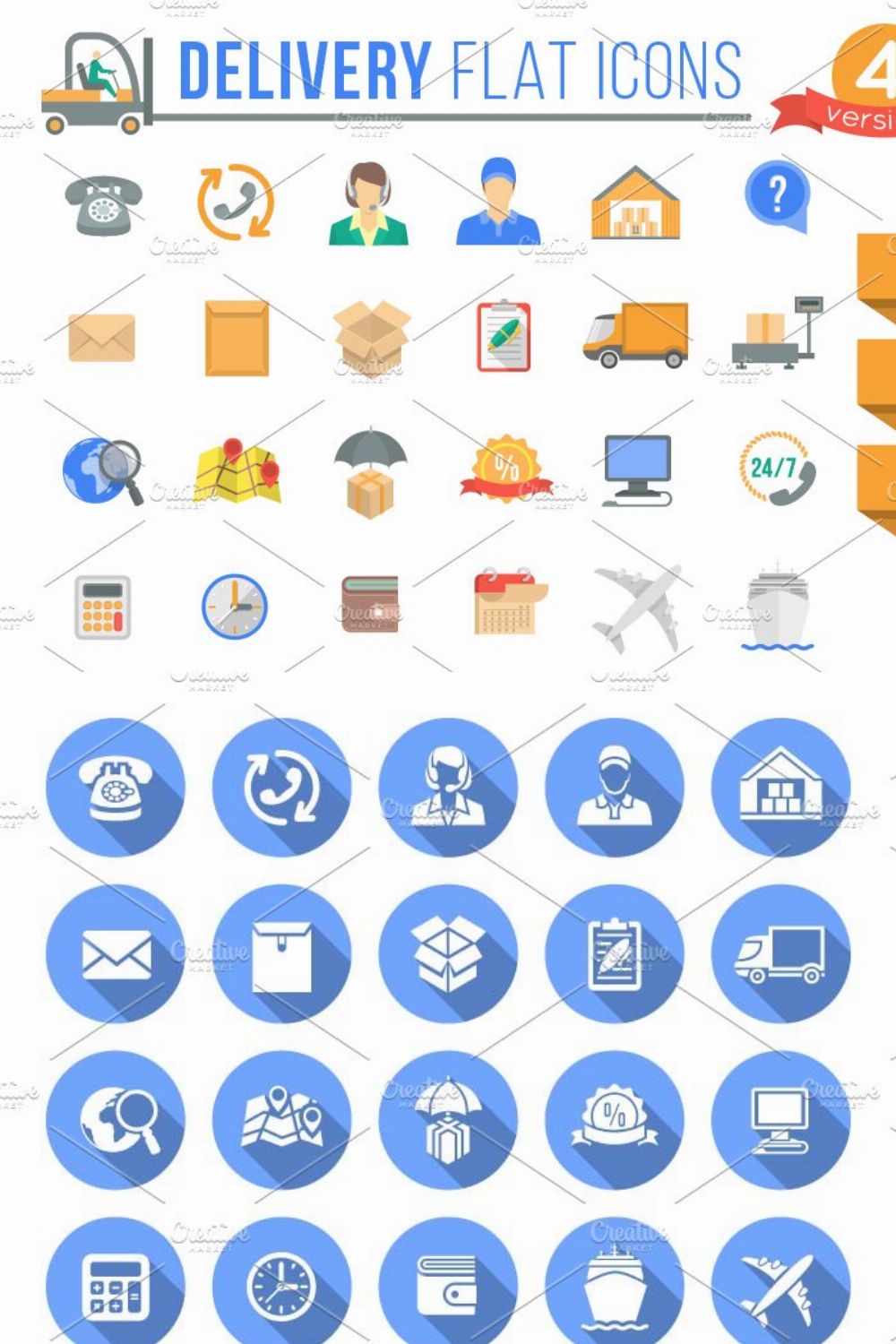 Delivery and Logistics Flat Icons pinterest preview image.