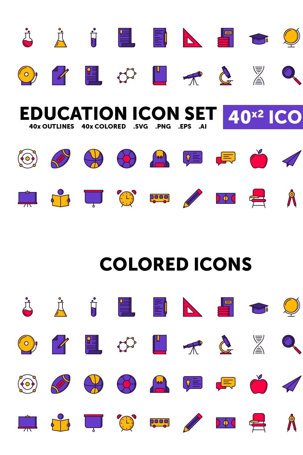 Education Icon Set - 40(x2) Icons pinterest preview image.