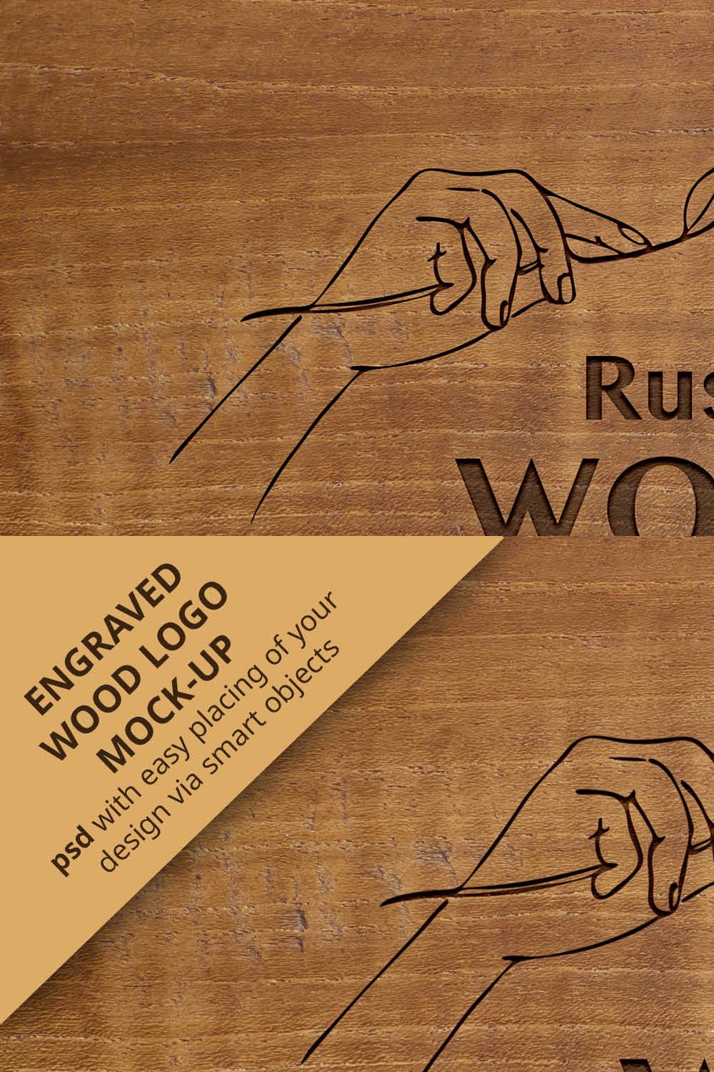 Engraved Wood Mock-ups & Textures pinterest preview image.