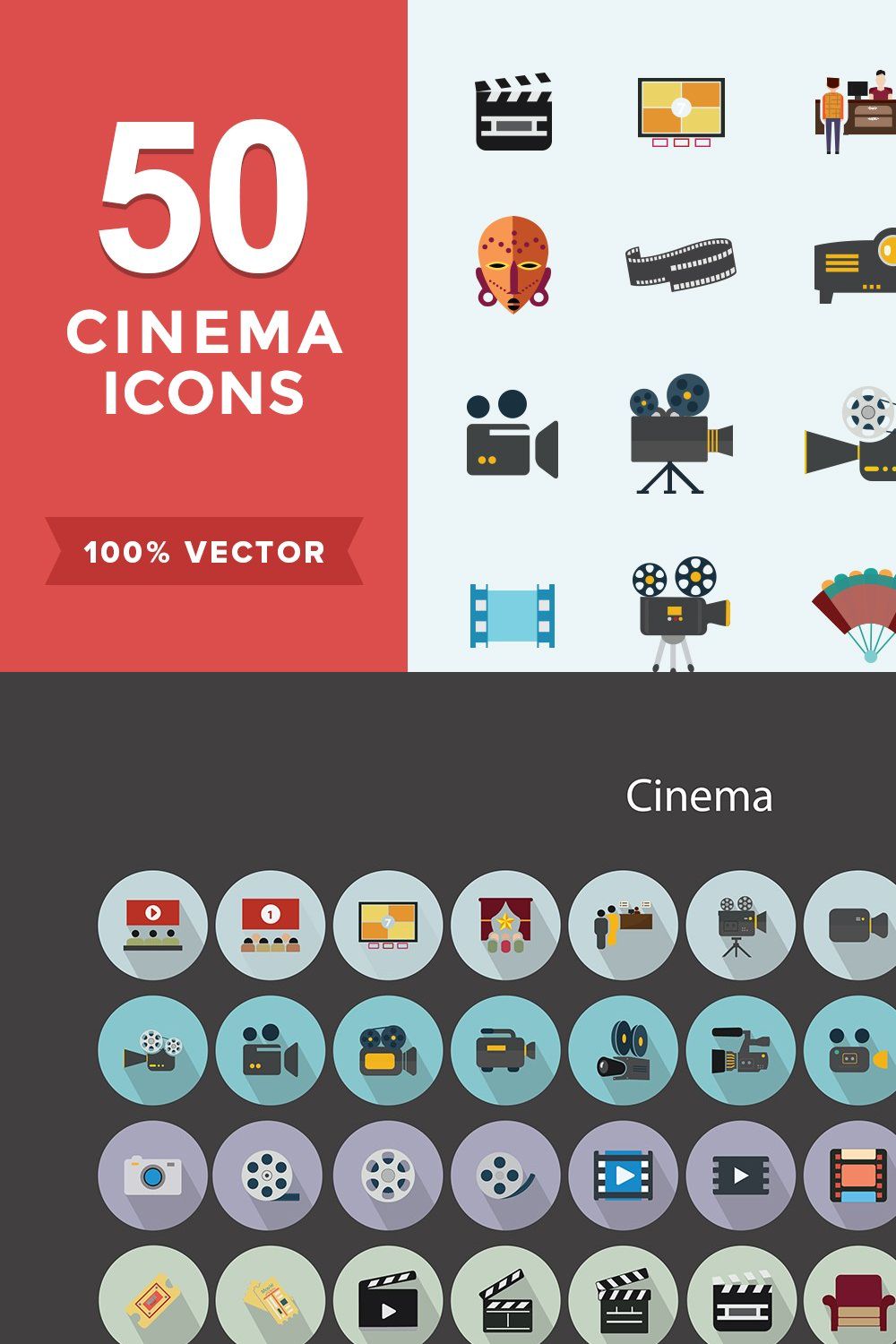 Flat Icons- Cinema Set pinterest preview image.