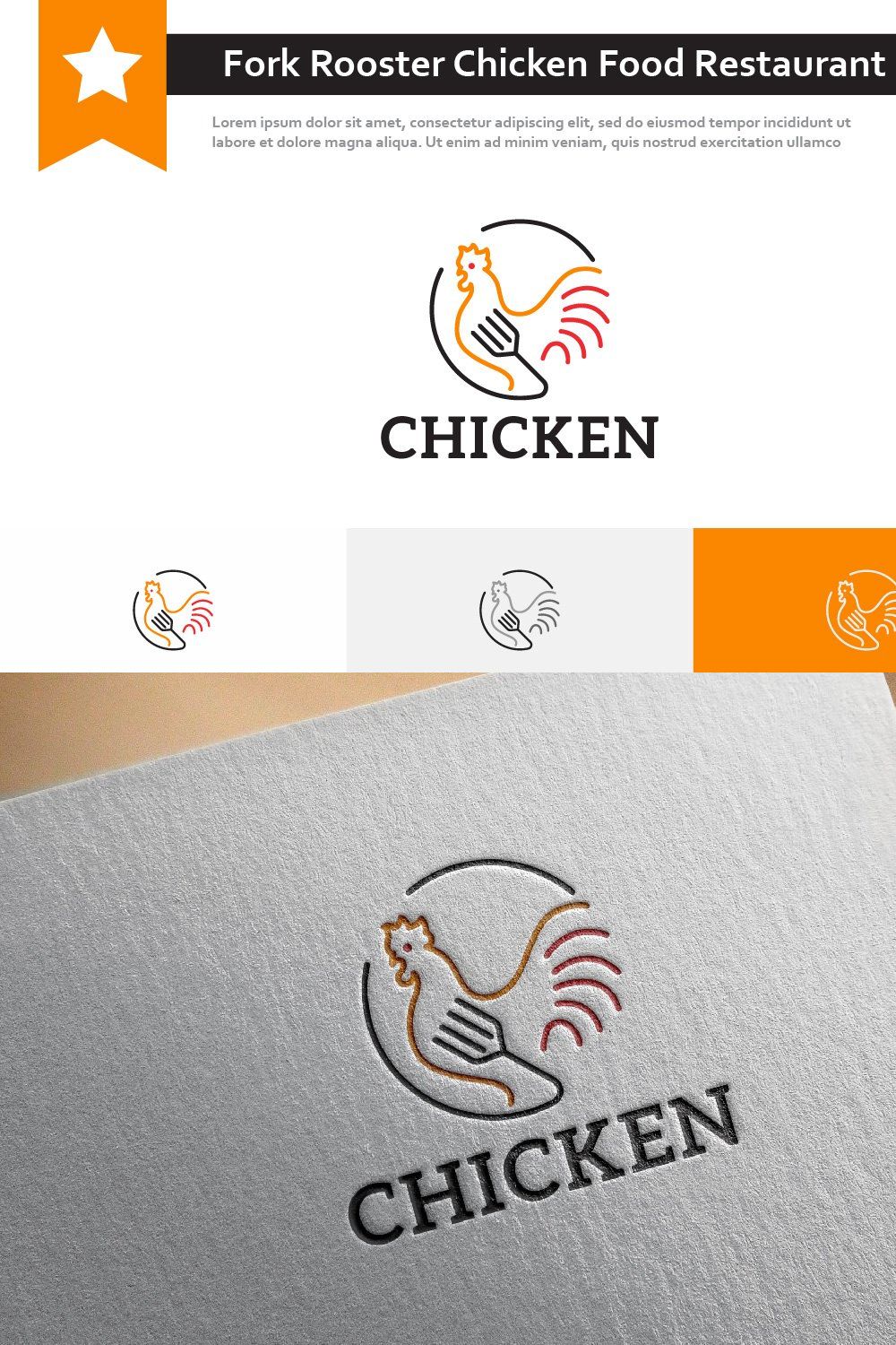 Fork Rooster Chicken Restaurant Logo pinterest preview image.