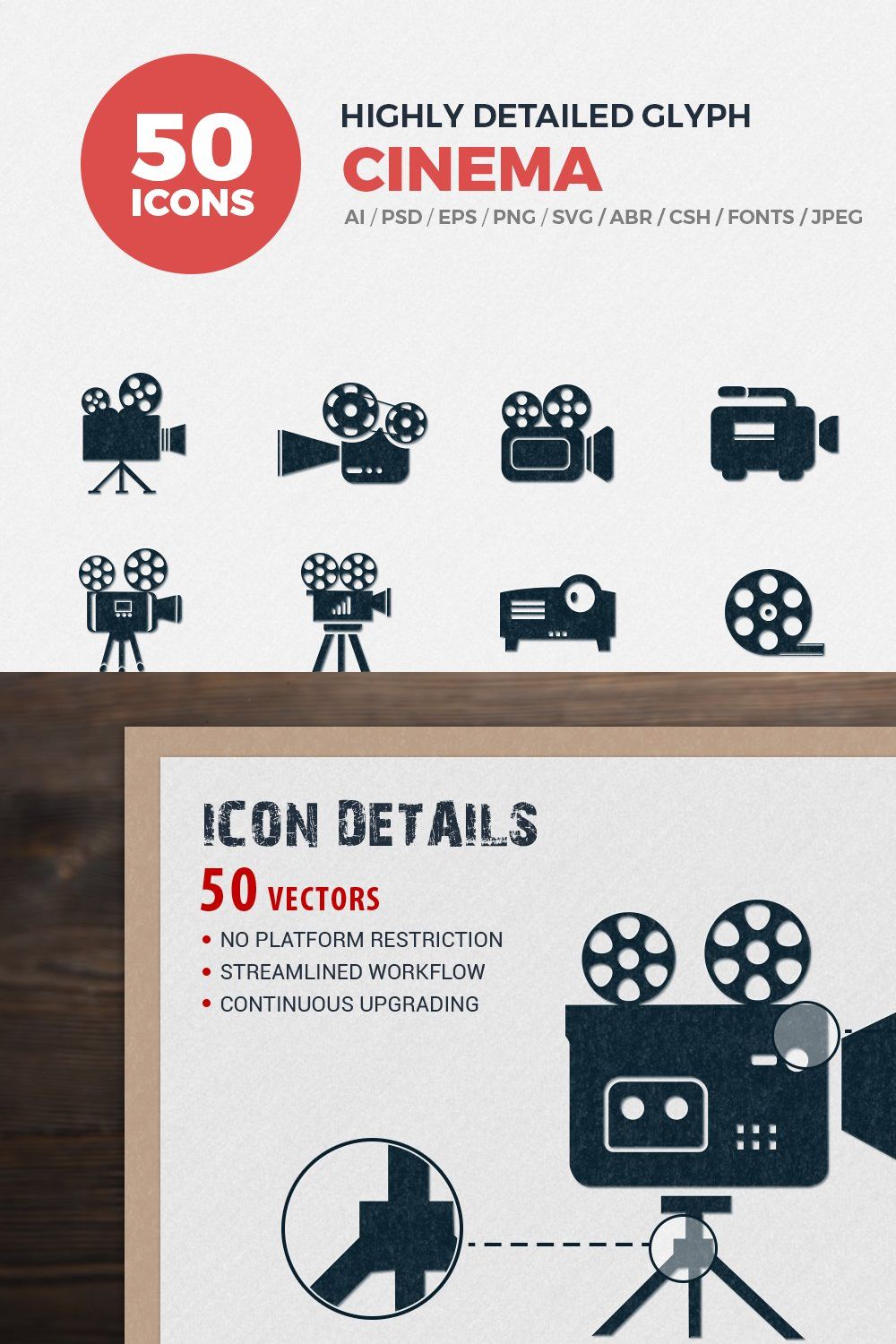 Glyph Icons Cinema Set pinterest preview image.