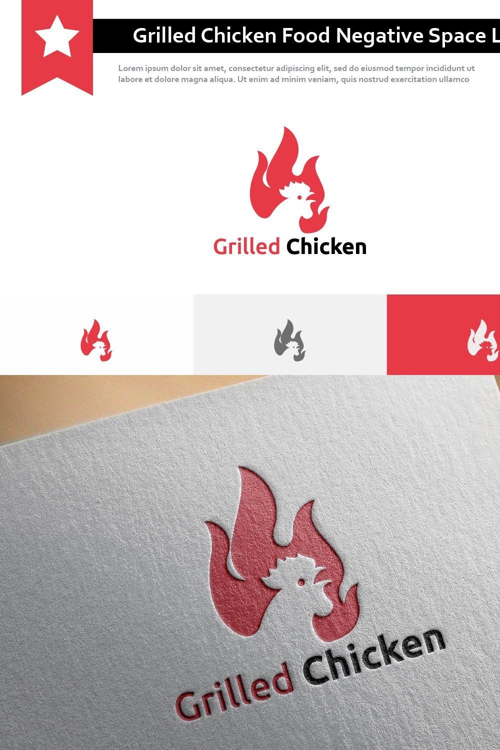 Grilled Chicken Negative Space Logo pinterest preview image.