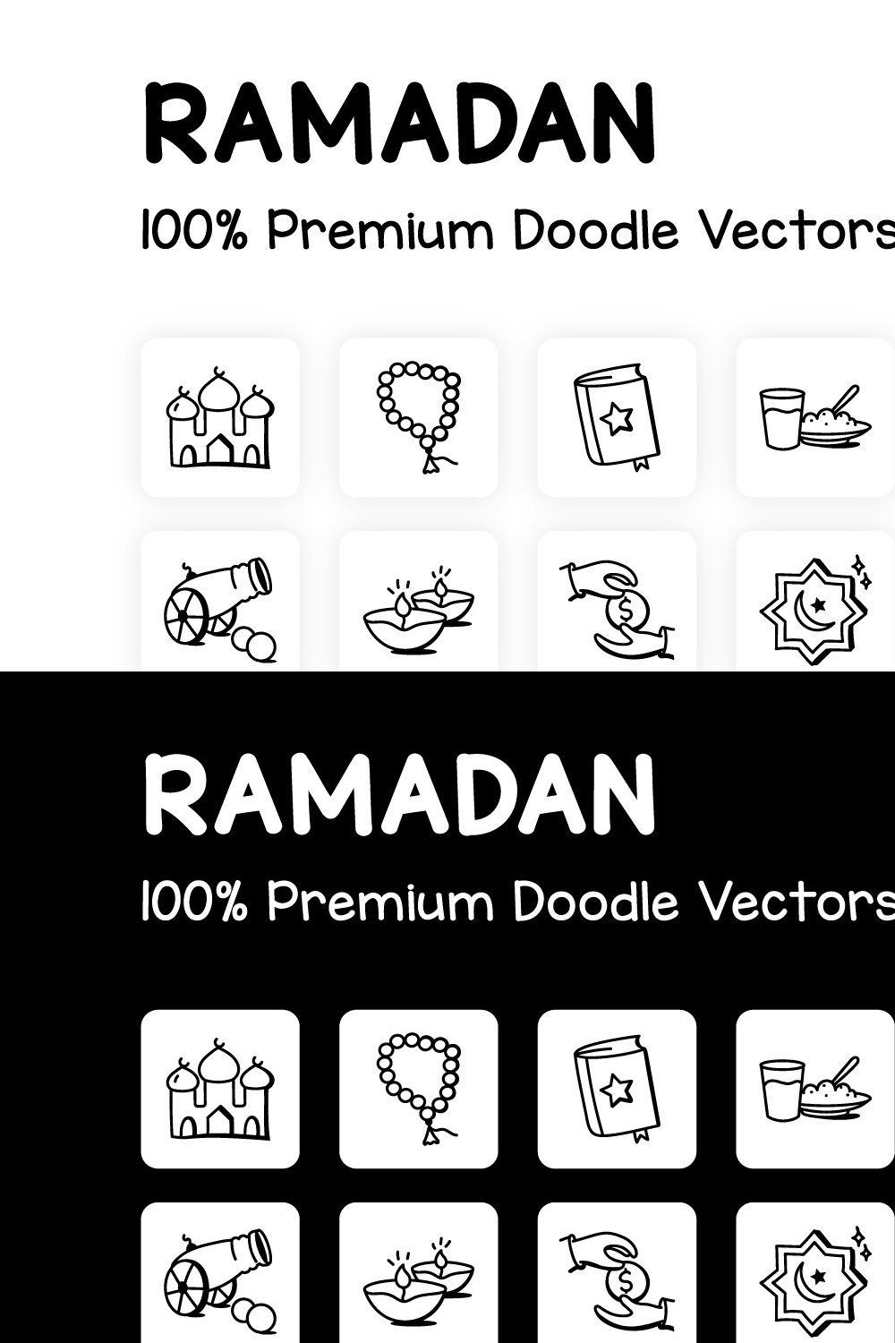 Hand Drawn Ramadan Icons pinterest preview image.