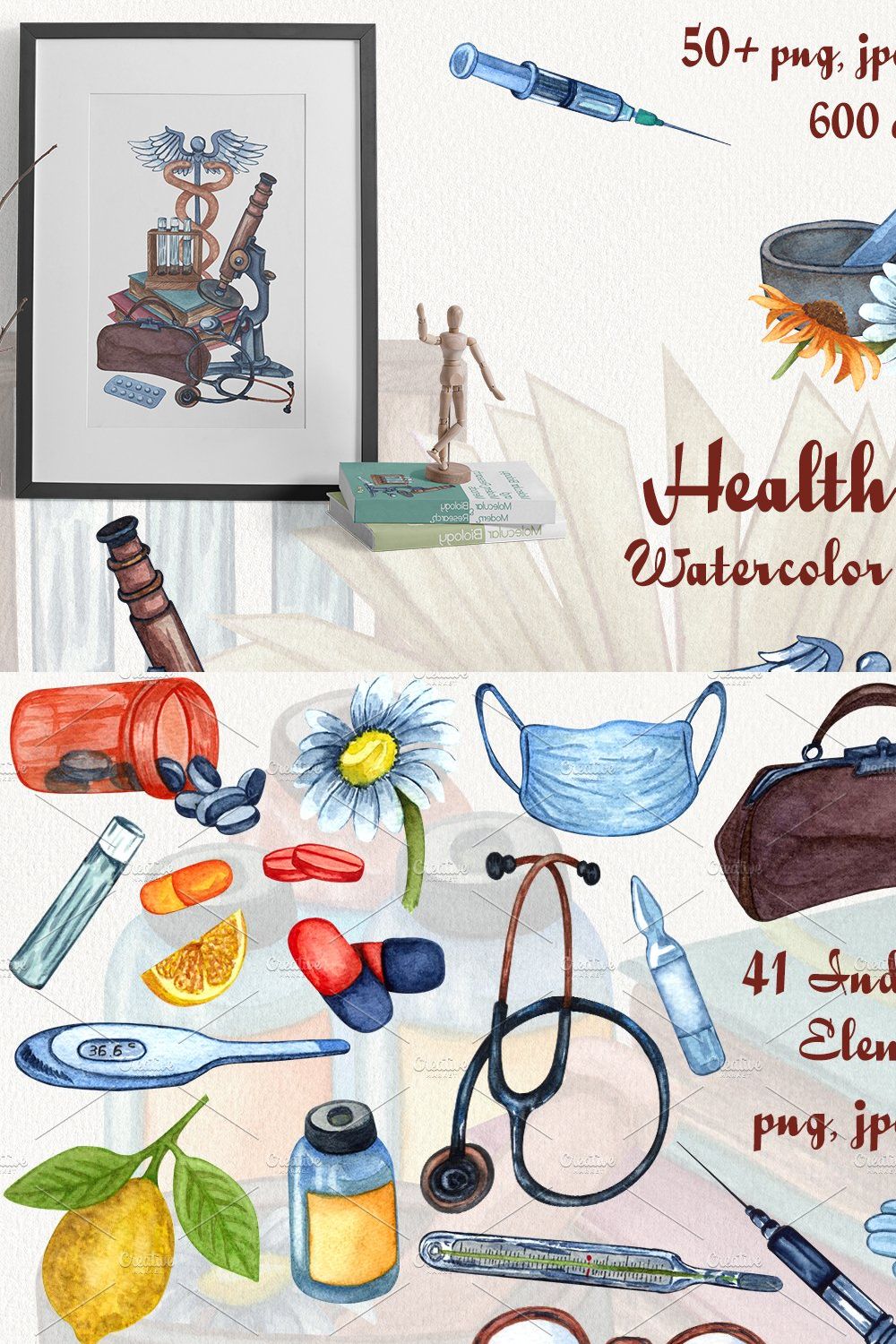 Health Care Watercolor Set pinterest preview image.