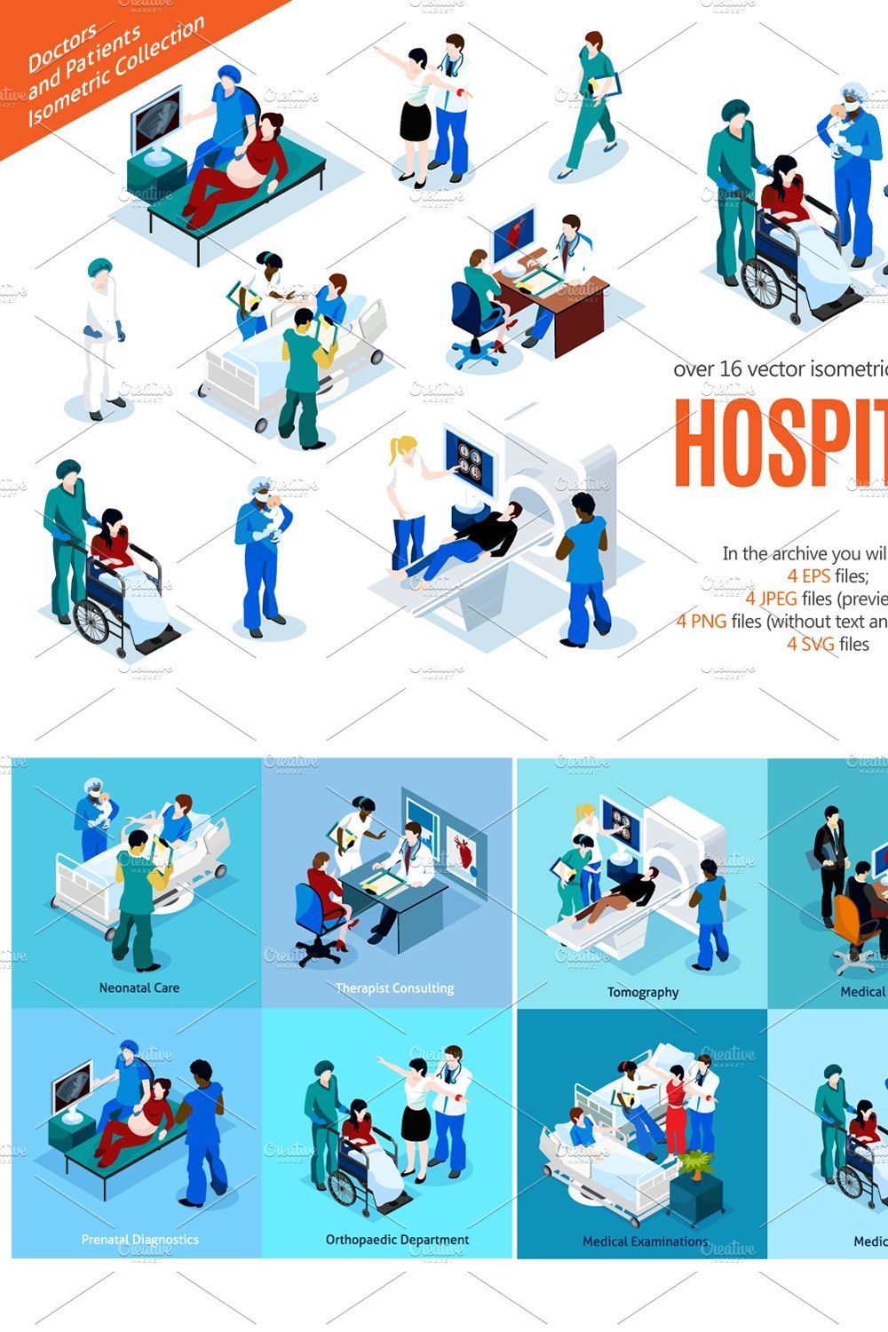 Hospital Isometric Set pinterest preview image.