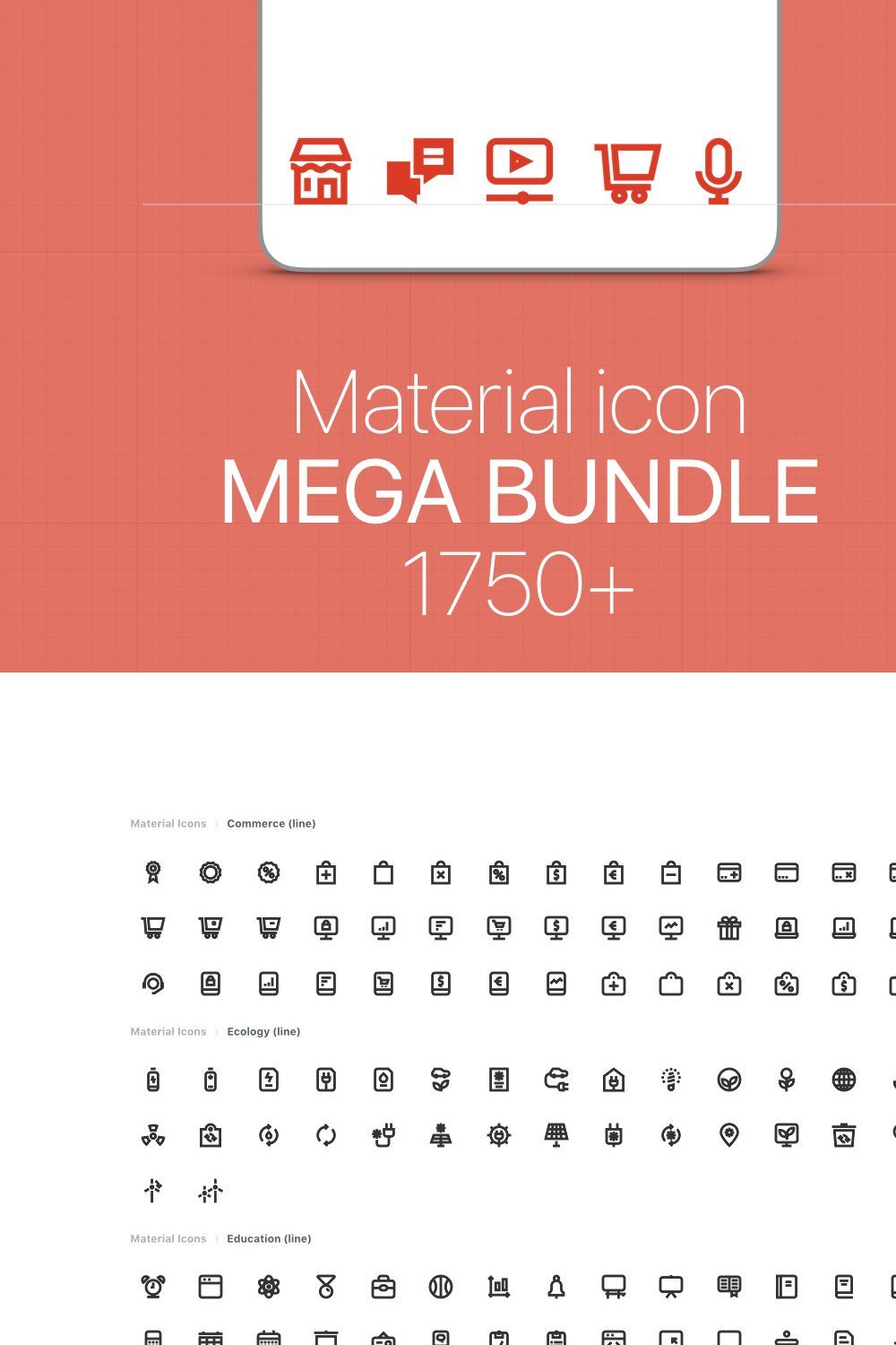 Material Icon Mega Bundle 1750+ pinterest preview image.