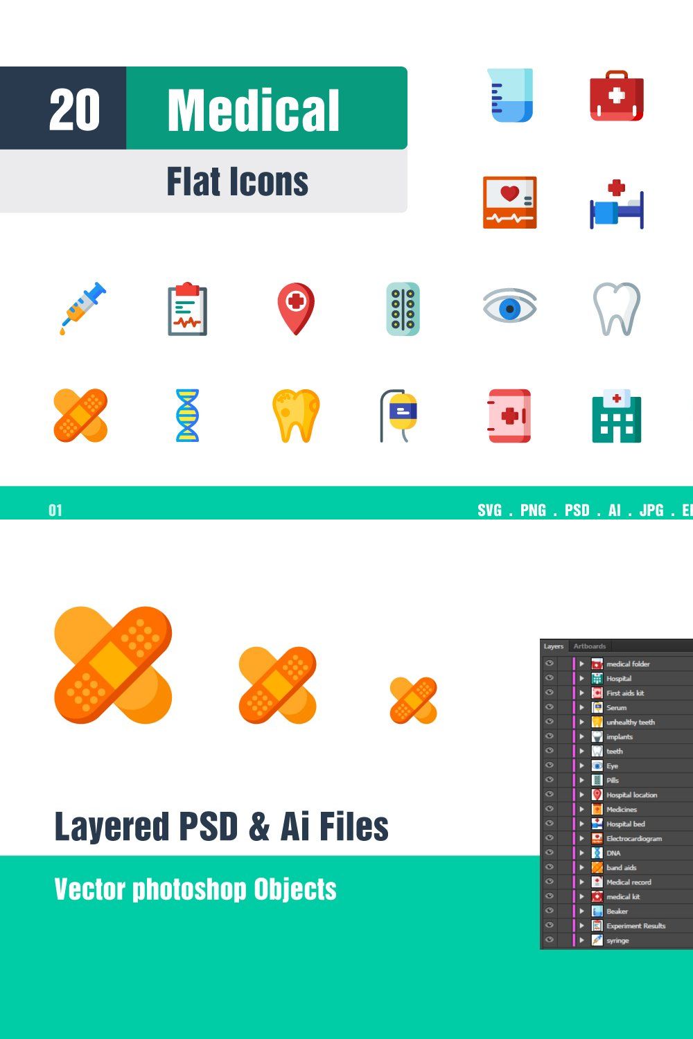 Medical Icons #1 pinterest preview image.