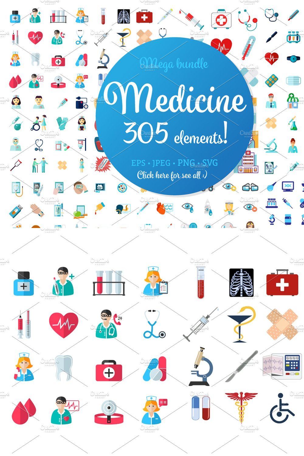 Mega 305 Medical Icons Bundle pinterest preview image.