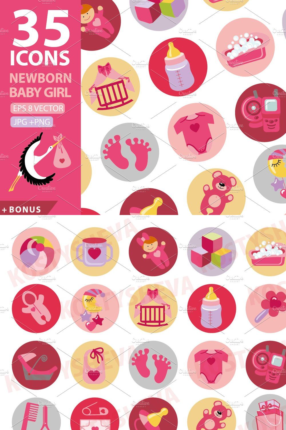 Newborn baby icons.Girl set 1 pinterest preview image.