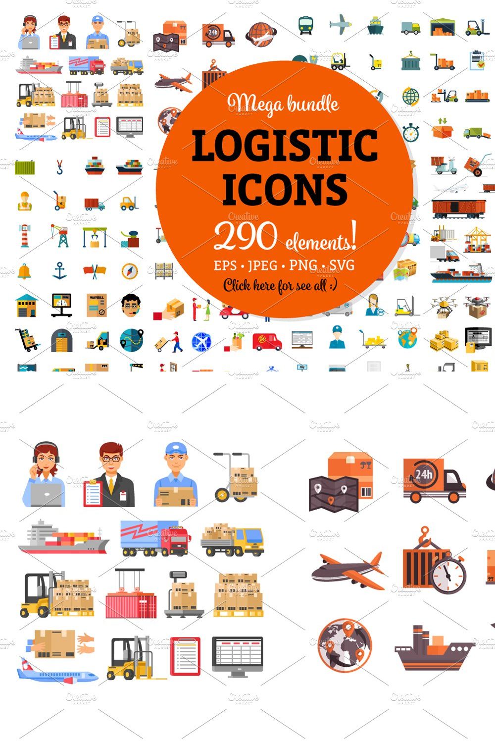 Sale! Mega Bundle of Logistic Icons pinterest preview image.