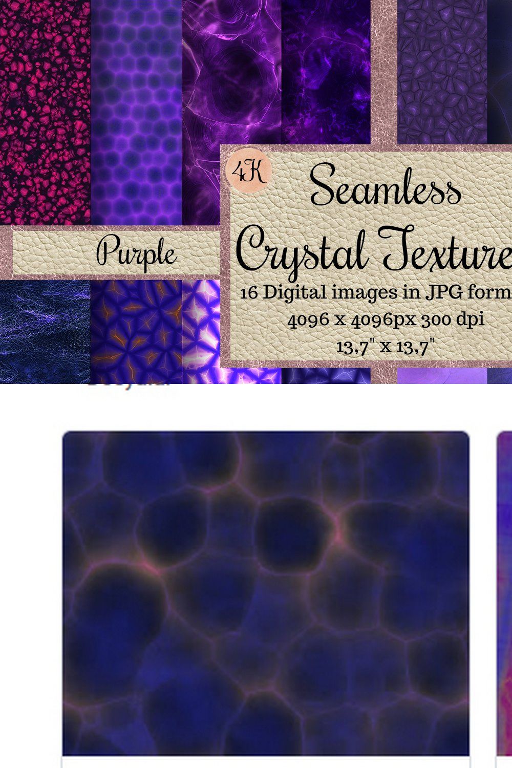 Seamless Purple ABSTRACT TEXTURES pinterest preview image.