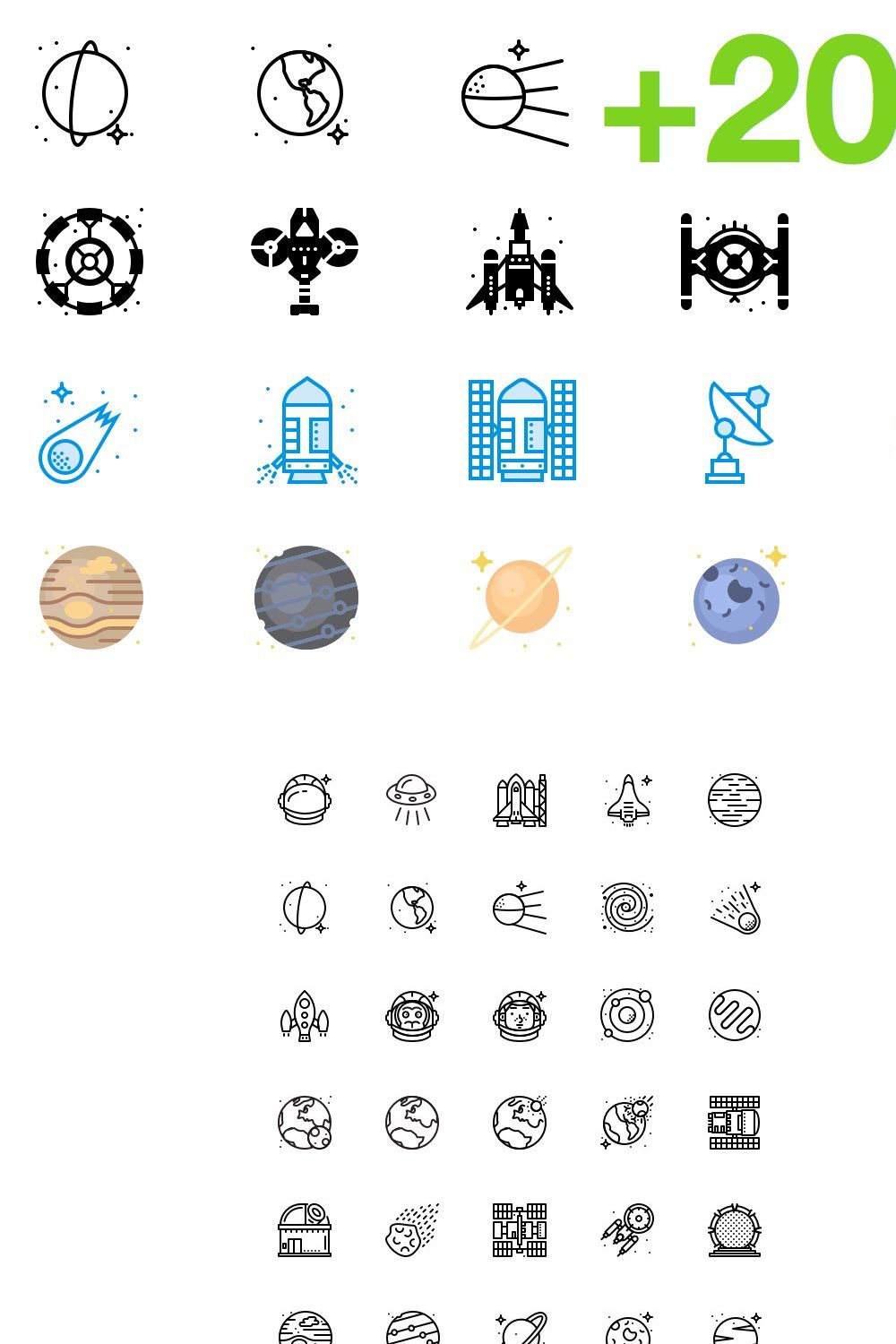 SMASHICONS - 200+ Space Icons - pinterest preview image.