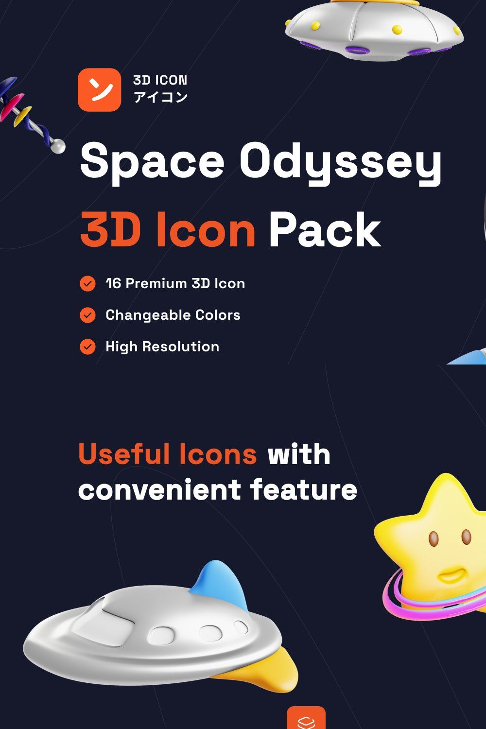 Space Odyssey 3D Icon Pack pinterest preview image.