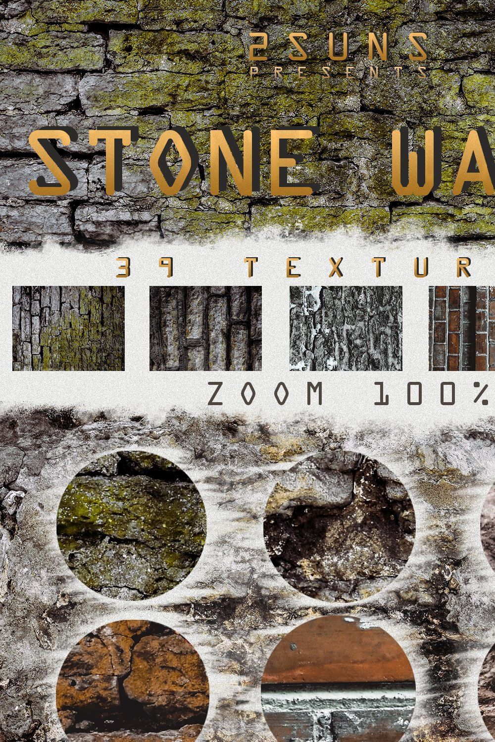 Stone Walls Photoshop textures pinterest preview image.