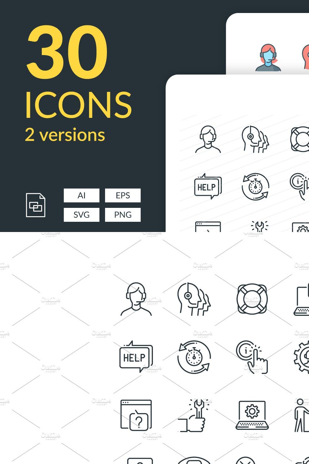 Support Icons pinterest preview image.