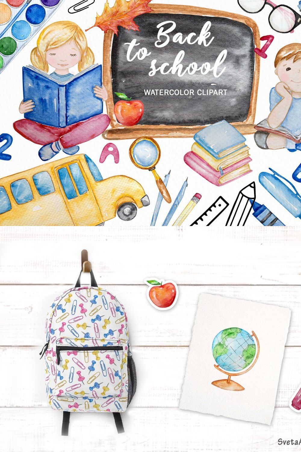 Watercolor School clipart pinterest preview image.